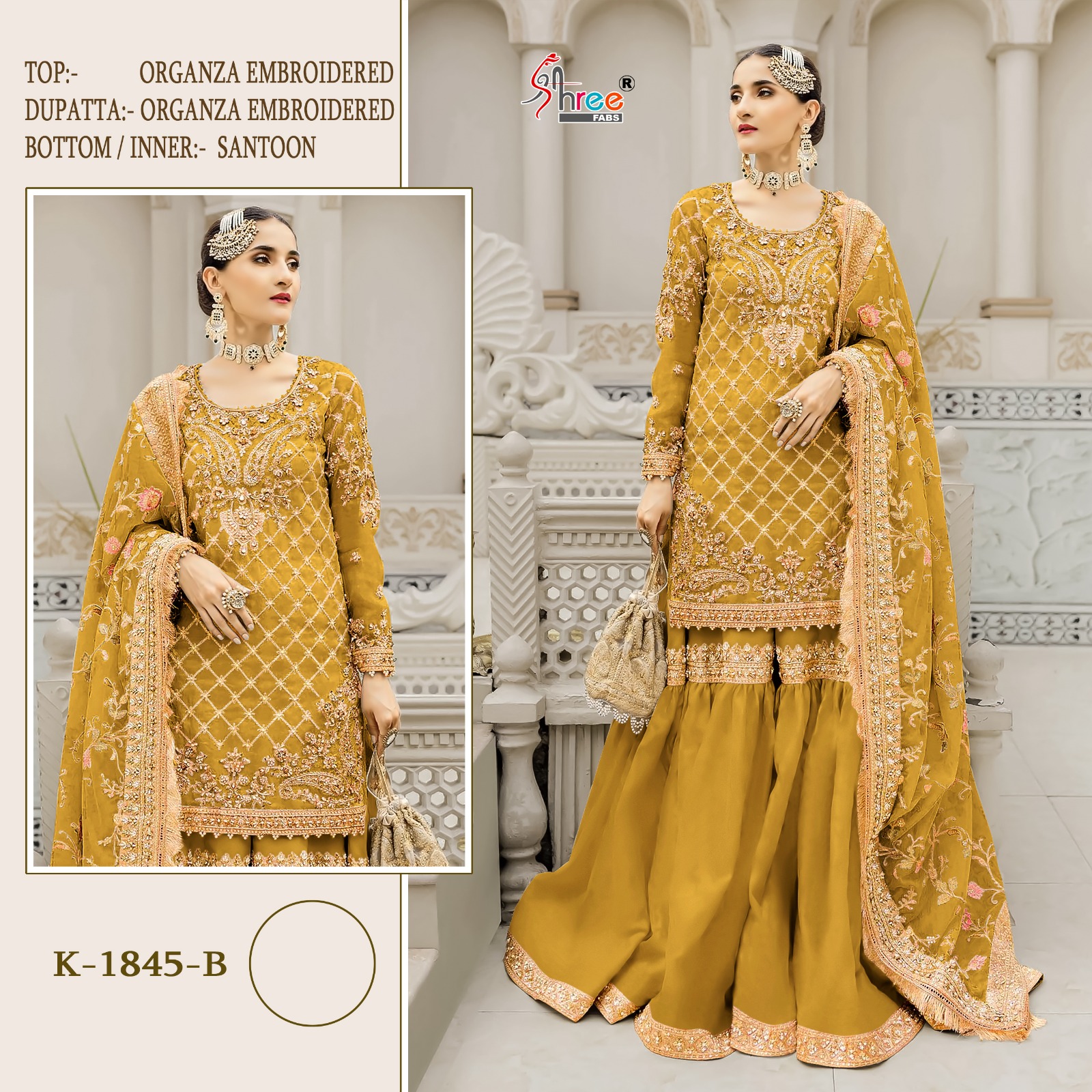 K 1845 Yellow Hit Design By Shree Fabs