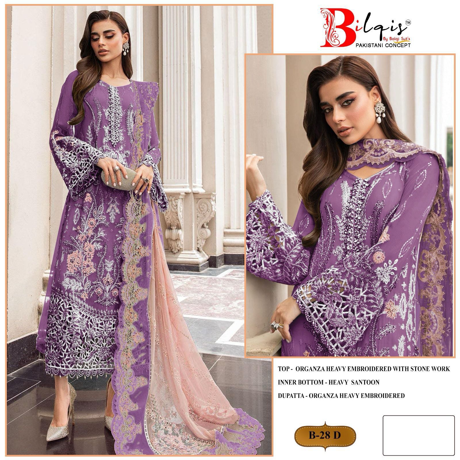 Bilqis D No B 28d Organza Pakistani Suit