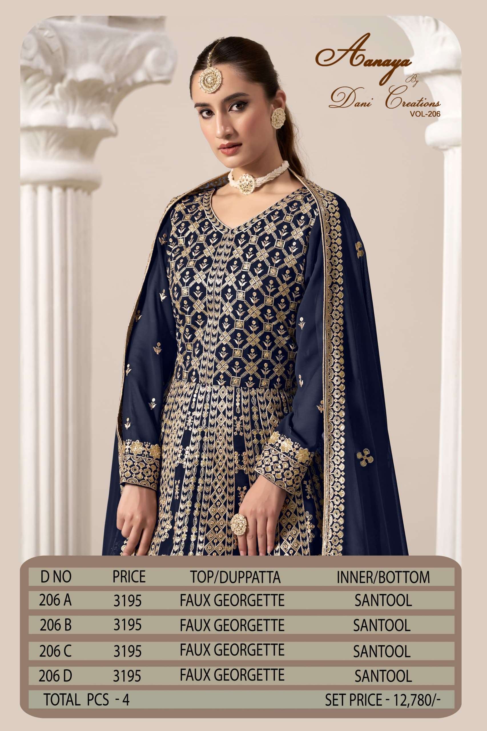 AANAYA VOL 206 BY DANI SUITS 