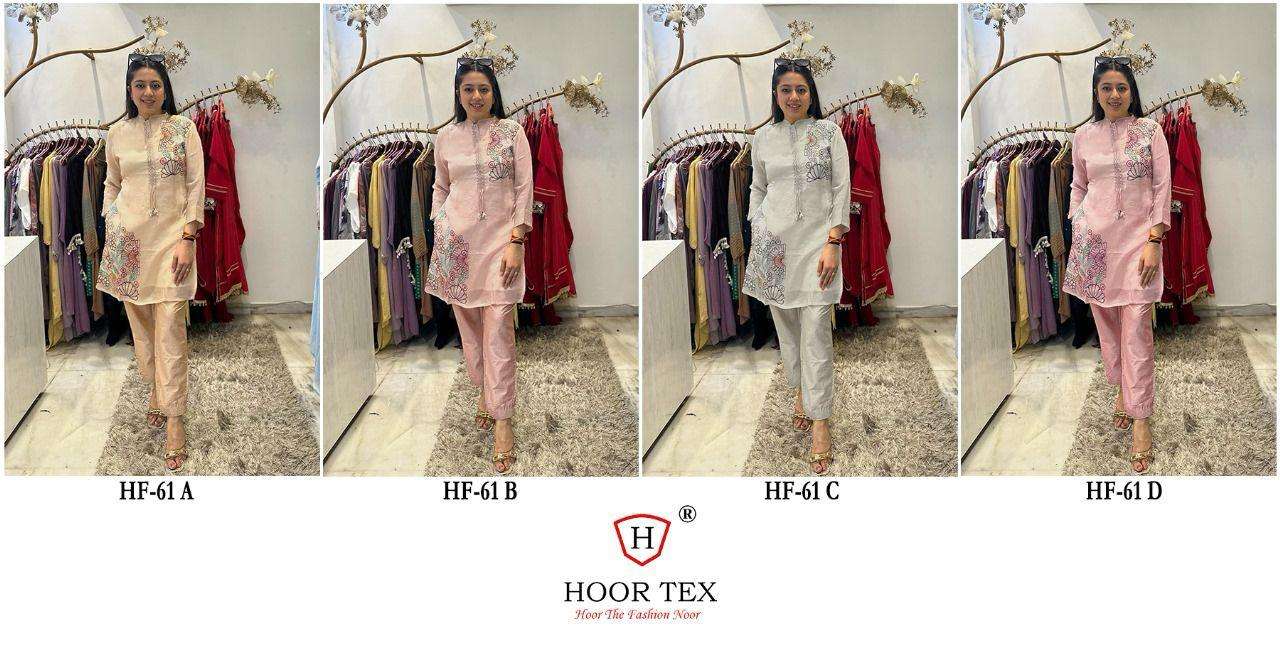 H 61A TO 61D BY HOOR TEX  STYLISH CO ORD SET COLLECTION SURAT