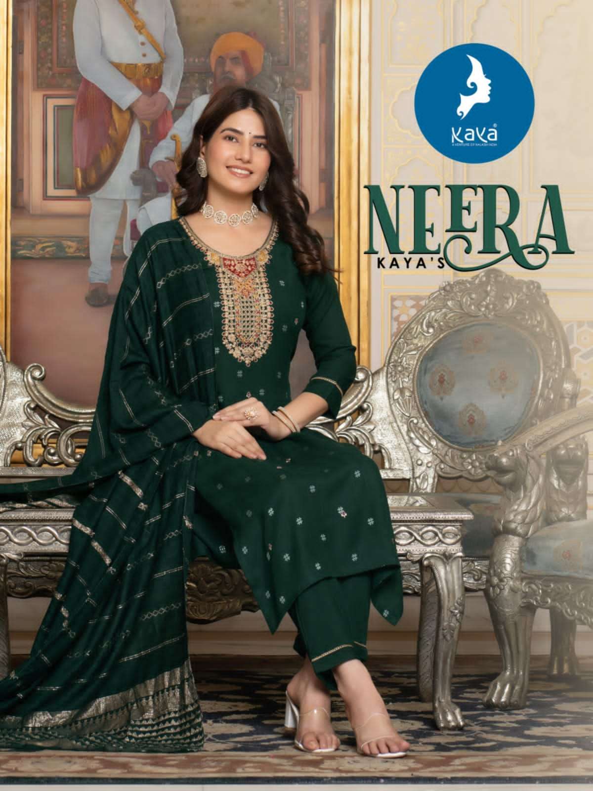 NEERA BY KAYA KURTI FANCY COLLECTION MANUFACTURER SURAT 