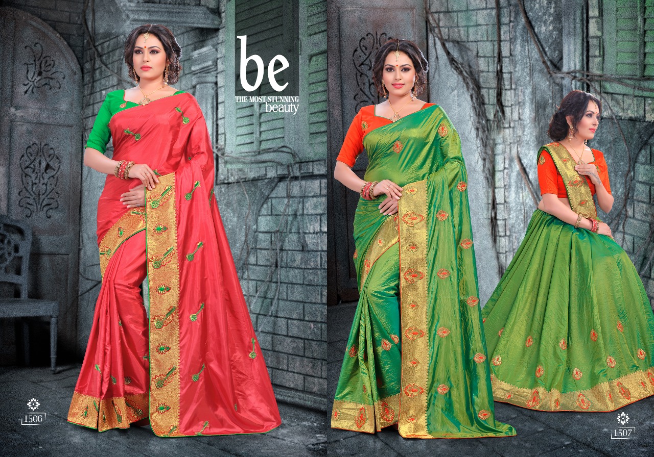 Catalog Fashion Mart » Idol Ganesh Soft Banarasi Silk Saree catalog  wholesaler