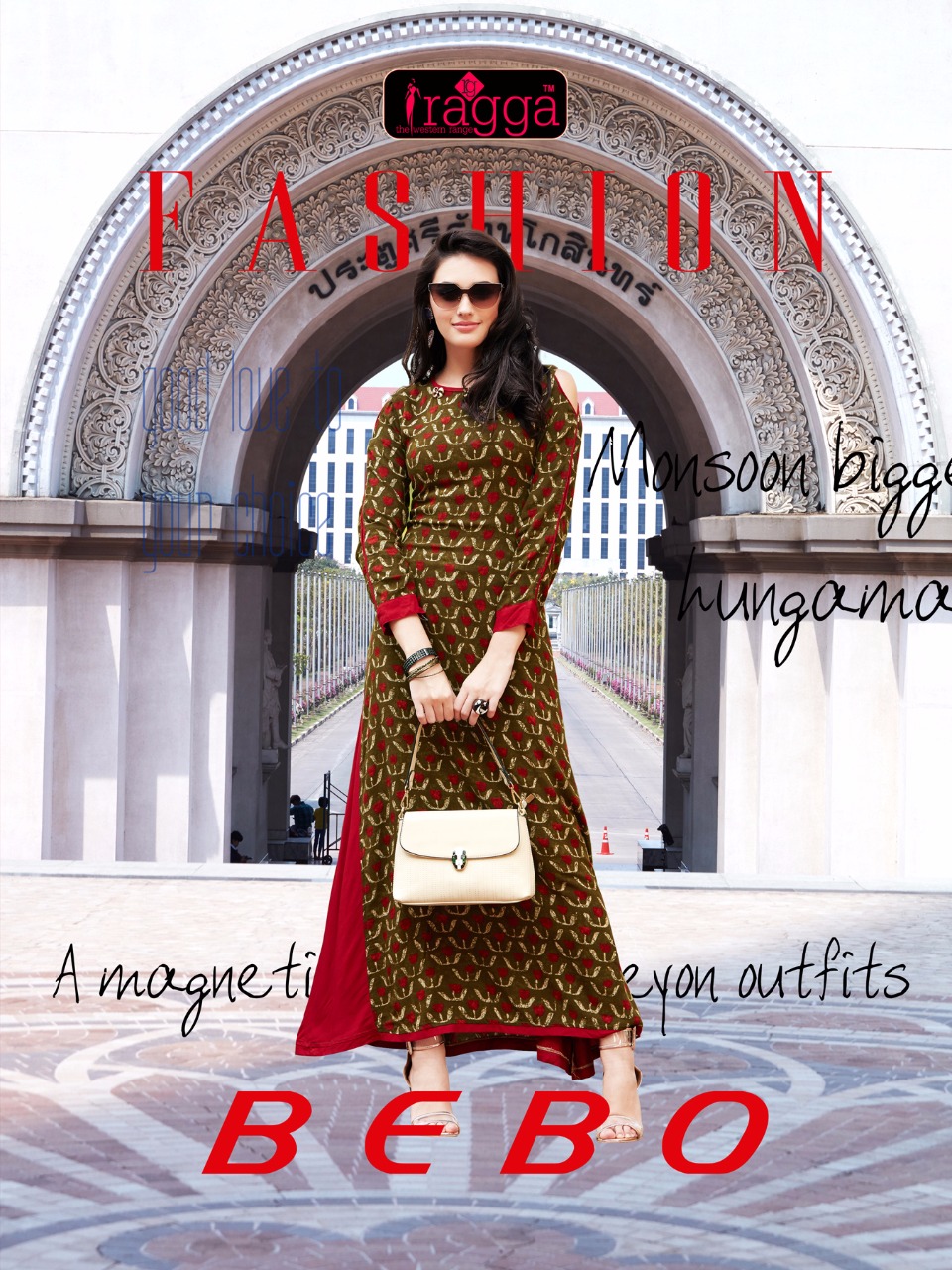 Pin by online vastra on Kurti | Clothes for women, Liberty fashion,  Wholesale dress