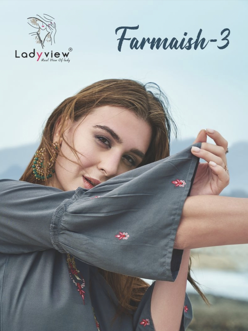 Farmaish vol 3 by ladyview dealer from india - NITYANX